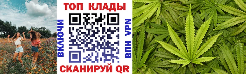 Купить МАРИХУАНА  Альфа ПВП  Экстази  МЕФ  ГАШИШ  Змеиногорск
