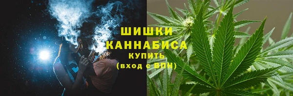 марки nbome Карпинск