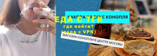 кокс Карталы