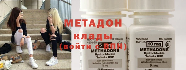 марки nbome Карпинск