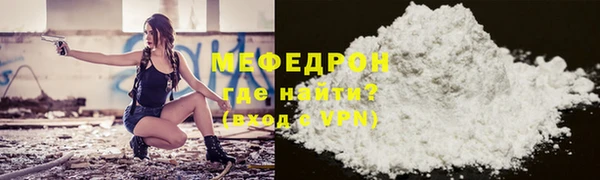 марки nbome Карпинск