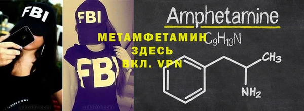 марки nbome Карпинск