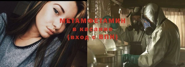 кокс Карталы