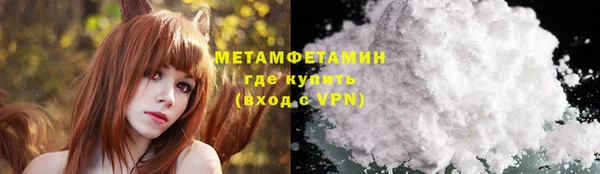 марки nbome Карпинск