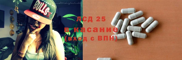 марки nbome Карпинск
