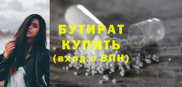 PSILOCYBIN Касимов