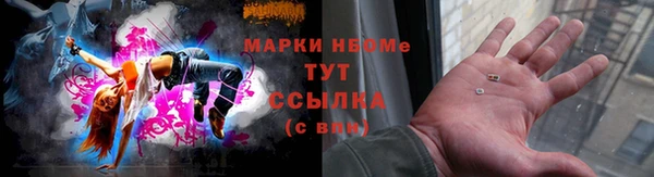 PSILOCYBIN Касимов