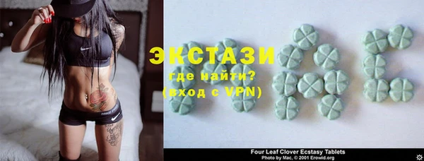 PSILOCYBIN Касимов