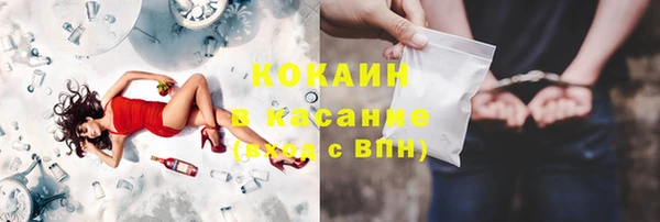кокс Карталы