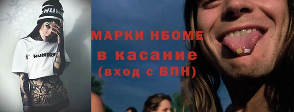 кокс Карталы