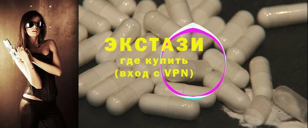 марки nbome Карпинск