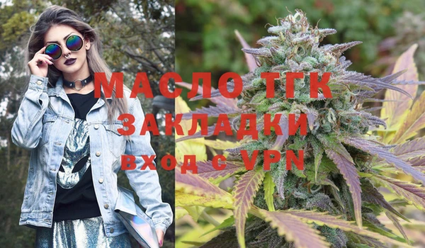 PSILOCYBIN Касимов