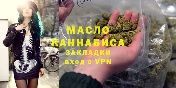 PSILOCYBIN Касимов