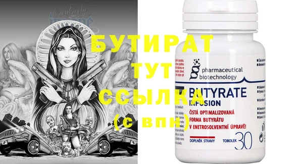 кокс Карталы