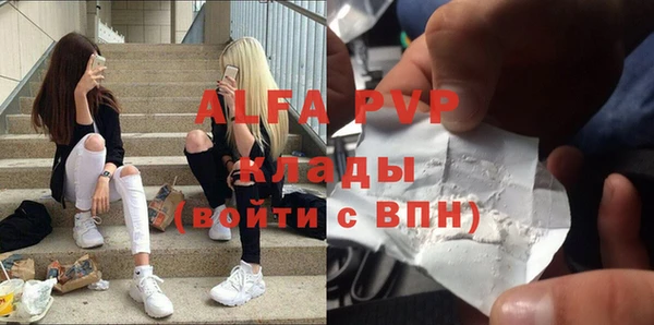 марки nbome Карпинск