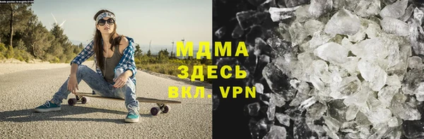 марки nbome Карпинск