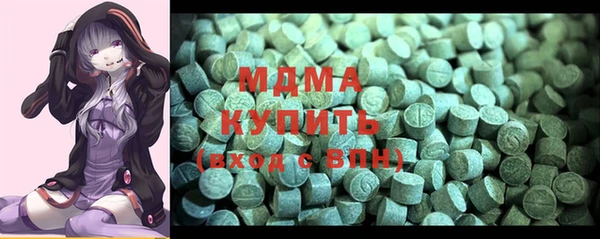 марки nbome Карпинск
