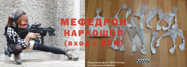 кокс Карталы