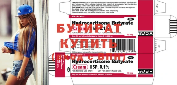 марки nbome Карпинск