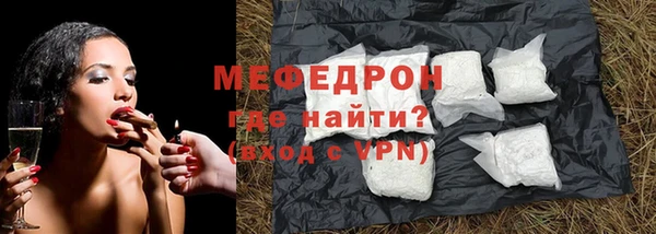 марки nbome Карпинск
