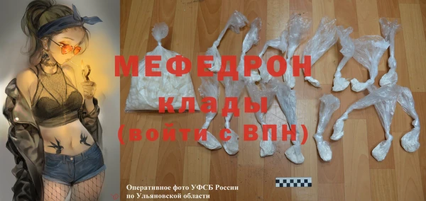 кокс Карталы