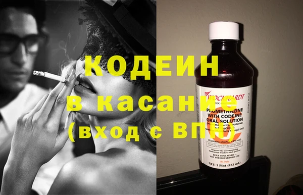 марки nbome Карпинск
