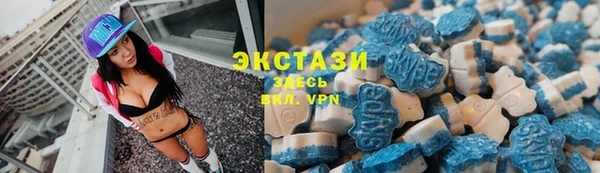 кокс Карталы