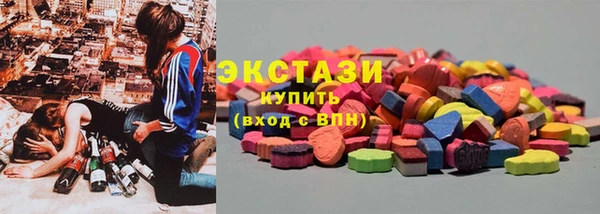 кокс Карталы