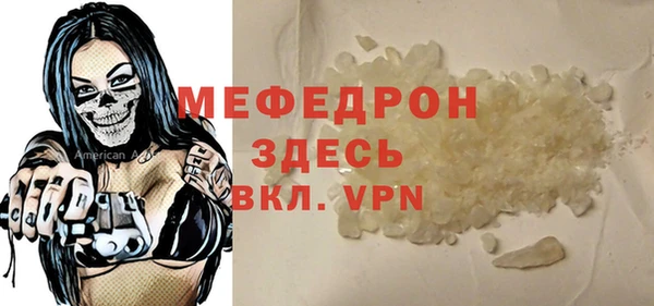 PSILOCYBIN Касимов