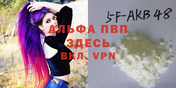 марки nbome Карпинск
