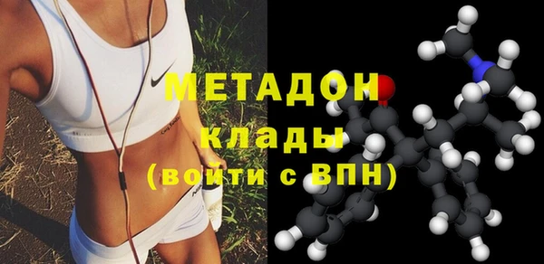 кокс Карталы