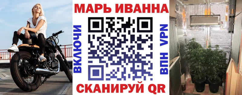 Каннабис гибрид  Купить закладки  Змеиногорск 